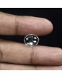 Rock Crystal (Spathik) 6.69 Carat 