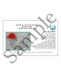 Natural Sphatik Crystal Jaap Mala 108+1 Beads (Rock Crystal Mala) Plain GJSPC Certified 7 - 7.5 M.M.