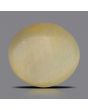 Quartz Cat's Eye - 6.39 Carat 