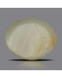 Quartz Cat's Eye - 6.38 Carat 
