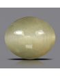 Quartz Cat's Eye - 5.64 Carat 