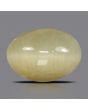 Quartz Cat's Eye - 6.51 Carat 