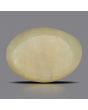 Quartz Cat's Eye - 6.51 Carat 