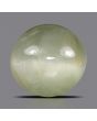Quartz Cat's Eye - 5.7 Carat 