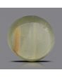 Quartz Cat's Eye - 5.7 Carat 