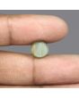 Quartz Cat's Eye - 5.7 Carat 