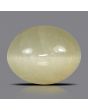 Quartz Cat's Eye - 7.19 Carat 