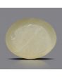 Quartz Cat's Eye - 7.19 Carat 