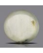Quartz Cat's Eye - 5.79 Carat 