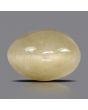 Quartz Cat's Eye - 5.94 Carat 