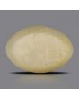 Quartz Cat's Eye - 5.94 Carat 
