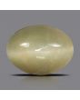 Quartz Cat's Eye - 5.82 Carat 