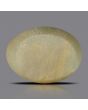 Quartz Cat's Eye - 5.82 Carat 