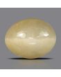 Quartz Cat's Eye - 6.27 Carat 
