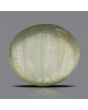 Quartz Cat's Eye - 5.78 Carat 