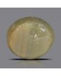 Quartz Cat's Eye - 5.78 Carat 
