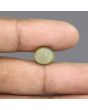 Quartz Cat's Eye - 5.78 Carat 