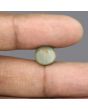 Quartz Cat's Eye - 5.66 Carat 