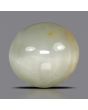 Quartz Cat's Eye - 5.67 Carat 