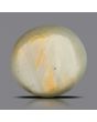 Quartz Cat's Eye - 5.67 Carat 
