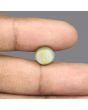 Quartz Cat's Eye - 5.67 Carat 