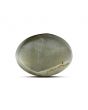 Quartz Cat's Eye (Lehsunia) Carat 9.28 