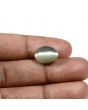 Quartz Cat's Eye (Lehsunia) Carat 9.28 