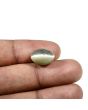 Quartz Cat's Eye (Lehsunia) Carat 8.29 