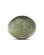 Quartz Cat's Eye (Lehsunia) Carat 7.96 