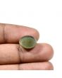 Quartz Cat`s Eye Carat 9.35 
