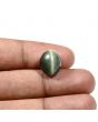 Quartz Cat`s Eye Carat 8.79 