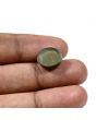Quartz Cat`s Eye Carat 9.94 