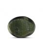 Quartz Cat`s Eye Carat 10.96 
