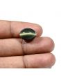 Quartz Cat`s Eye Carat 10.96 