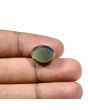 Quartz Cat`s Eye Carat 10.96 