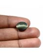 Quartz Cat`s Eye Carat 8.61 