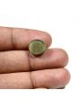 Quartz Cat`s Eye Carat 6.67 