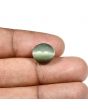 Quartz Cat`s Eye Carat 6.97 