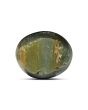 Quartz Cat`s Eye Carat 9.1 