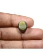 Quartz Cat`s Eye Carat 9.1 