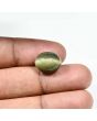 Quartz Cat`s Eye Carat 9.19 