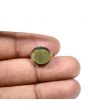 Quartz Cat`s Eye Carat 8.65 