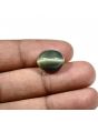 Quartz Cat`s Eye Carat 9.54 