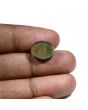 Quartz Cat`s Eye Carat 9.54 