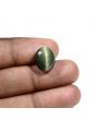 Quartz Cat`s Eye Carat 8.64 