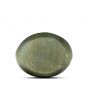 Quartz Cat`s Eye Carat 9.31 