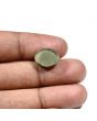 Quartz Cat`s Eye Carat 9.31 
