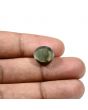 Quartz Cat`s Eye Carat 8.52 