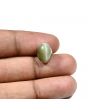 Quartz Cat`s Eye Carat 7.13 