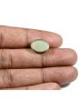 Quartz Cat's Eye (Lehsunia) Carat 9.24 